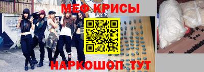 2c-b Комсомольск-на-Амуре
