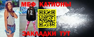 кокс Коммунар