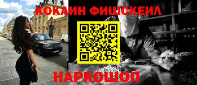 кокс Коммунар