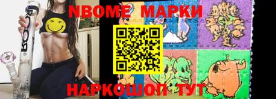 2c-b Комсомольск-на-Амуре