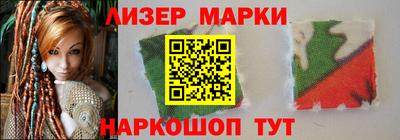 кокс Конаково