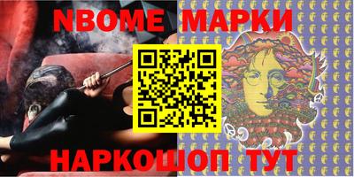кокс Коммунар