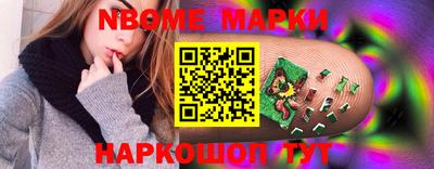 2c-b Комсомольск-на-Амуре