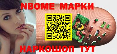 кокс Коммунар