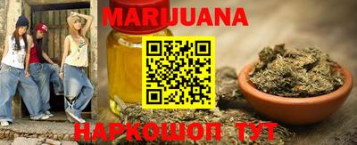 кокс Конаково