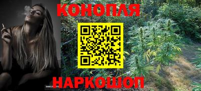 2c-b Комсомольск-на-Амуре