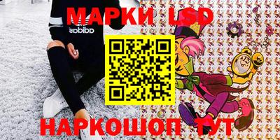 кокс Коммунар