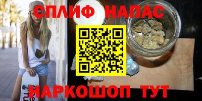 кокс Коммунар