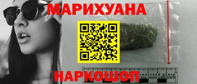 2c-b Комсомольск-на-Амуре