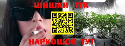 кокс Коммунар