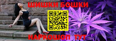 2c-b Комсомольск-на-Амуре