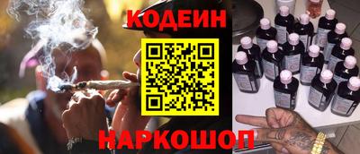 кокс Конаково