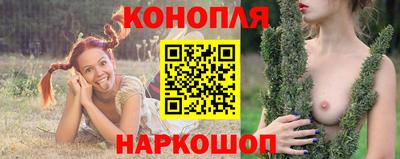 кокс Коммунар