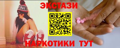 2c-b Комсомольск-на-Амуре
