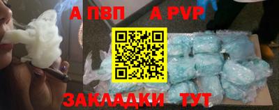 кокс Коммунар