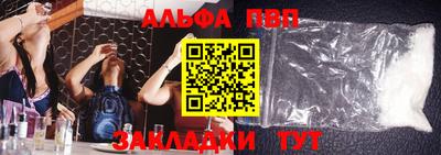 кокс Коммунар