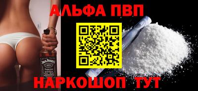 кокс Конаково