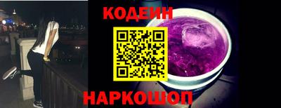 кокс Коммунар