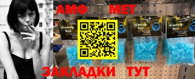 кокс Конаково