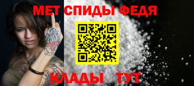 кокс Конаково