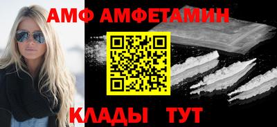 кокс Коммунар