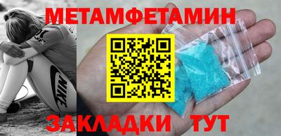 кокс Коммунар