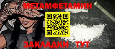 кокс Коммунар