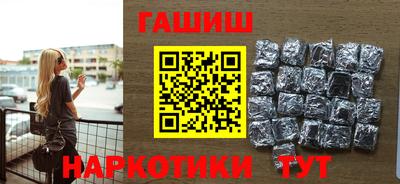 кокс Конаково