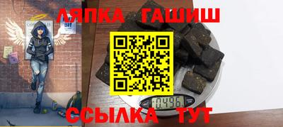 кокс Конаково