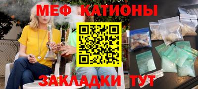 кокс Конаково