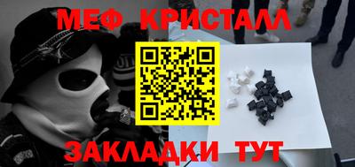 кокс Коммунар