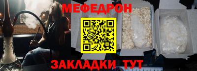 2c-b Комсомольск-на-Амуре