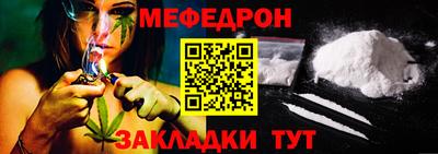 2c-b Комсомольск-на-Амуре