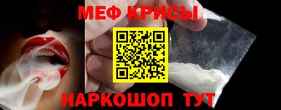кокс Конаково