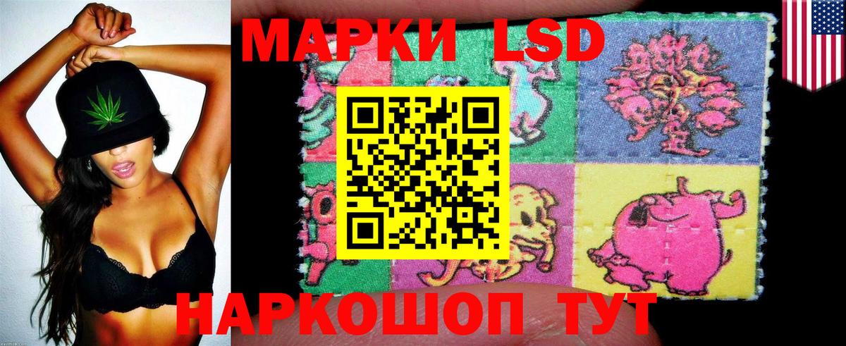Марки NBOMe 1,8мг  Вход с VPN  Мичуринск  Марки NBOMe 1,8мг 